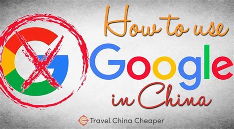 what google services are available in china